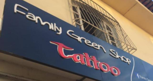 Family Green Shop Tattoo